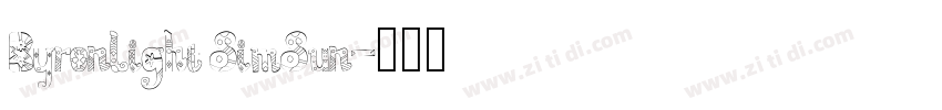 ByronLight SimSun字体转换